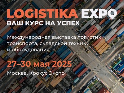 Декоративное изображение